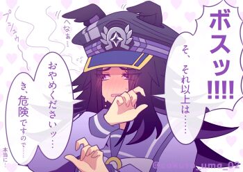 1girl animal_ears black_hair blush bow bowtie commentary_request ears_through_headwear fenomeno_(umamusume) flipped_hair hat highres horse_ears horse_girl horseshoe_hat_ornament horseshoe_ornament long_hair long_sleeves multicolored_hair open_mouth peaked_cap purple_eyes purple_hair purple_sailor_collar purple_serafuku purple_shirt sailor_collar sailor_shirt school_uniform serafuku shirt speech_bubble sweat tracen_school_uniform translation_request umamusume upper_body w3n6e white_bow white_bowtie