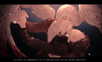 2boys akinashi_haru angel_wings black_hair closed_eyes dancing feathered_wings grin hashtag-only_commentary highres holding_hands kimsaeuu korean_text leaning_back male_focus multiple_boys saihate_eki short_hair smile tatsunami_shion translation_request upper_body white_hair white_wings wings