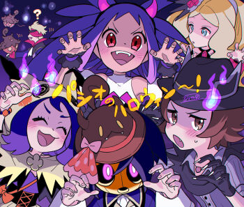 Rule 34 | 3boys, 3girls, ?, acerola (fall 2020) (pokemon), acerola (pokemon), allister (fall 2022) (pokemon), allister (pokemon), blonde hair, blue eyes, blush, bracelet, brown eyes, brown hair, caitlin (fall 2021) (pokemon), caitlin (pokemon), commentary request, fake claws, fake horns, fangs, gem, gen 6 pokemon, hair ornament, halloween, haraya, hat, highres, hilbert (fall 2020) (pokemon), hilbert (pokemon), hood, horns, iris (fall 2022) (pokemon), iris (pokemon), jewelry, long hair, mask, morty (fall 2021) (pokemon), morty (pokemon), multiple boys, multiple girls, nintendo, official alternate costume, open mouth, pokemon, pokemon (creature), pokemon masters ex, pumpkaboo, purple hair, red eyes, short hair