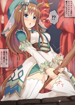 1girl animal_ears aqua_hat bar_censor beret blue_eyes blurry blurry_background blush breasts brown_corset brown_hair censored commentary_request corset crotch_rub dress ear_covers grass_wonder_(saintly_jade_cleric)_(umamusume) grass_wonder_(umamusume) hat highres holding holding_staff horse_ears horse_girl horse_tail kneeling long_hair long_sleeves mage_staff masturbation medium_breasts multicolored_hair no_panties nose_blush poopy pussy single_ear_cover solo speech_bubble staff streaked_hair tail thighhighs thighs translation_request umamusume white_dress white_streaks white_thighhighs