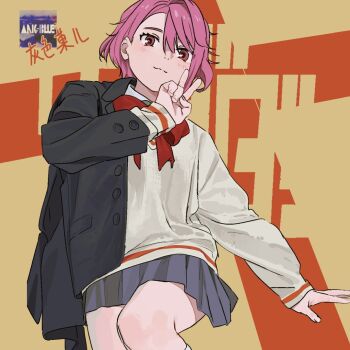 1girl ankle_socks artist_name asymmetrical_bangs black_jacket black_sleeves blush breasts buttons collared_shirt commentary_request copyright_name cowboy_shot dandadan dated_commentary double-parted_bangs english_text fingernails grey_skirt hair_behind_ear hair_between_eyes hair_intakes huise_guozi jacket kami_high_school_uniform lapels leg_up long_bangs looking_at_viewer medium_breasts medium_hair microskirt nostrils official_art partially_undressed pink_hair pocket promotional_art school_uniform science_saru second-party_source shiratori_aira_(dandadan) shirt signature simple_background skirt sleeve_cuffs smile socks solo split_mouth sweater text_background translated undershirt v white_shirt white_sleeves white_socks white_sweater wing_collar yellow_background