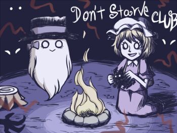 2girls :&gt; :d animal black_hat black_rabbit_(animal) bow campfire collar crossover darkness don&#039;t_starve dress english_text fire ghost glowing glowing_eyes hair_between_eyes hat holding holding_animal holding_rabbit jiru_(jirufun) log long_dress maribel_hearn mob_cap multiple_girls night o_o open_mouth outstretched_arm parody purple_dress rabbit seiza shadow sitting smile style_parody sweat touhou usami_renko white_collar white_hat worried