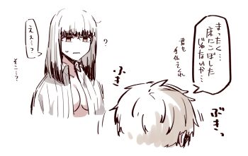 Rule 34 | 2girls, ?, black hair, blunt bangs, breasts, brown eyes, cleavage, collared shirt, colored tips, commentary request, jouhou, large breasts, looking at another, medium hair, multicolored hair, multiple girls, open clothes, open shirt, parted lips, satsuki yomi, shidou maki (toji no miko), shirt, short hair, simple background, sketch, speech bubble, striped clothes, striped shirt, sweat, toji no miko, translation request, white background, white hair