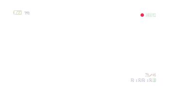 1boy 1girl age_difference animated black_thighhighs blush bound bound_wrists choker flat_chest grey_hair hetero live2d loli navel nipples nude open_mouth orange_eyes original osanai_sanday penis saliva sex sex_from_behind short_hair solo_focus sound standing standing_sex sweat tagme thighhighs toyhentai uncensored vaginal video