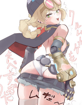 1girl ass bare_shoulders blonde_hair blush braid breasts embarrassed from_behind genshin_impact goggles goggles_on_head green_eyes hair_rings hat hato huge_ass jahoda_(genshin_impact) leotard long_hair looking_back looking_down mechanical_arms medium_breasts open_mouth short_shorts shorts sideboob single_mechanical_arm single_thighhigh smile solo thick_thighs thighhighs thighs translation_request