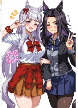 Rule 34 | 2girls, animal ears, art program in frame, black hair, blue blue, blue skirt, blunt bangs, blush, bow, breasts, brown pantyhose, brown skirt, cardigan, cardigan around waist, closed mouth, clothes around waist, collared shirt, commentary request, ear bow, fenomeno (umamusume), flipped hair, gold ship (umamusume), grey cardigan, grey hair, highres, holding another's arm, horse ears, horse girl, horse tail, large breasts, long hair, long sleeves, looking at viewer, mare ma, multicolored hair, multiple girls, one eye closed, open mouth, pantyhose, pleated skirt, purple eyes, purple nails, red bow, red cardigan, red nails, school uniform, scrunchie, shirt, simple background, skirt, smile, sweatdrop, tail, umamusume, v, white shirt, wrist scrunchie
