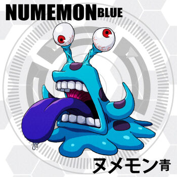 Rule 34 | d sandy, digimon, digimon (creature), digimon world 3, green eyes, highres, numemon, solo, teeth, tongue, tongue out