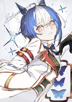 Rule 34 | 1girl, animal ears, black gloves, blue bow, blue bowtie, blue hair, blush, bow, bowtie, braid, breasts, bug, butterfly, cesario (future weaver) (umamusume), cesario (umamusume), commentary request, crown braid, gloves, green vest, hair between eyes, highres, horse ears, horse girl, insect, jacket, looking at viewer, multicolored hair, parted lips, purple eyes, shikahisa totani, shirt, short hair, two-tone hair, umamusume, vest, white hair, white jacket