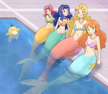 4girls alternate_hairstyle ayame_(pokemon) bead_necklace beads berylblues bikini bikini_top_only blonde_hair blue_eyes blue_hair breasts cleavage earrings gem gen_1_pokemon green_bikini green_eyes grin hair_down hair_ornament jewelry lily_(pokemon) long_hair looking_at_viewer medium_breasts mermaid mermaid_misty_(pokemon) misty_(pokemon) monster_girl monsterification multiple_girls navel necklace nintendo orange_hair partially_submerged pearl_(gemstone) pearl_necklace pink_hair pokemon pokemon_(anime) pokemon_(classic_anime) pokemon_rgby pool poolside psyduck purple_eyes red_hair ripples sakura_(pokemon) scales seashell shell shell_bikini short_hair sitting small_breasts smile swimsuit tile_floor tiles underwater violet_(pokemon) water wavy_hair
