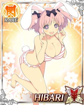 +_+ 1girl :d animal_ears arms_up bikini blue_eyes border bow breasts breasts_squeezed_together card_(medium) character_name cleavage clenched_hands flower-shaped_pupils game_cg hair_bow hibari_(senran_kagura) large_breasts leaning_forward leg_up looking_at_viewer official_art open_mouth pink_hair pink_pupils rabbit_ears rabbit_tail senran_kagura senran_kagura_new_wave short_twintails smile solo standing standing_on_one_leg striped_bikini striped_clothes swimsuit symbol-shaped_pupils tail third-party_source twintails yellow_background