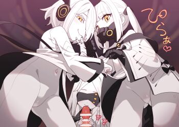 1boy 3girls bar_censor black_mask blindfold blue_archive blush censored closed_mouth coat colored_skin covered_eyes dress ein_(blue_archive) group_sex hair_over_one_eye handjob hetero highres large_variant_set loli long_hair long_sleeves looking_at_viewer mask mechanical_hands multiple_girls navel ohr_(blue_archive) paid_reward_available penis pov respirator robo_mikan sensei_(blue_archive) short_hair smile sof_(blue_archive) symbol-shaped_pupils twintails variant_set white_coat white_hair white_skin wide_sleeves x-shaped_pupils yellow_eyes