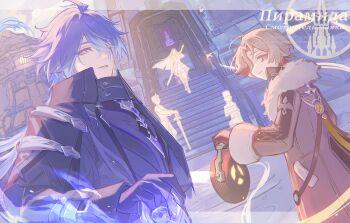 Rule 34 | 2boys, absurdres, ahoge, antenna hair, black coat, black gloves, blue eyes, blue fire, blue hair, brown coat, coat, commentary request, earrings, eyes visible through hair, fire, flins (genshin impact), fur-trimmed coat, fur trim, genshin impact, gloves, gradient hair, grey hair, hair between eyes, hair over one eye, highres, holding, holding lantern, illuga (genshin impact), jewelry, lantern, long hair, male focus, mixed-language commentary, mole, mole under eye, muimi575, multicolored hair, multiple boys, red hair, red pupils, russian commentary, russian text, short hair, silver trim, single earring, translation request, two-tone hair, yellow eyes