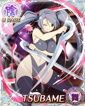 Rule 34 | 1girl, aura, bikini, black thighhighs, border, breasts, card (medium), character name, clenched teeth, dual wielding, fighting, game cg, gluteal fold, green eyes, grey bikini, grey hair, groin, highleg, holding, holding sword, holding weapon, large breasts, long hair, navel, official art, one eye closed, parted lips, senran kagura, senran kagura new wave, skindentation, solo, swept bangs, swimsuit, sword, teeth, thighhighs, third-party source, tsubame (senran kagura), twintails, very long hair, weapon