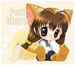 Rule 34 | 1girl, 2000s (style), animal ears, bell, blush, brown eyes, brown hair, cat ears, chibi, di gi charat, dot mouth, full body, gema, hair bell, hair ornament, jingle bell, jun sasaura, looking at viewer, medium bangs, medium hair, open mouth, paw print, paw print background, paw shoes, puchiko, short twintails, sitting, solo, twintails