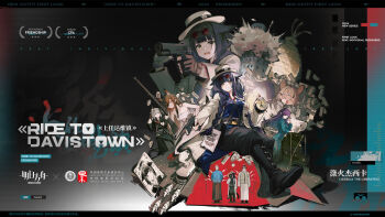>_< 2boys 5girls :o alarm_clock almond_(arknights) animal_ears arknights black_hair bomb braid brown_hair cenm0 chinese_clothes clip_cliff clock coldshot_(arknights) explosive eye_mask eyewear_on_head franka_(arknights) franka_(ride_to_davistown)_(arknights) gloves grey_hair gun hair_ornament handgun hat highres holding holding_gun holding_weapon horns jessica_(arknights) jessica_the_liberated_(arknights) jessica_the_liberated_(ride_to_davistown)_(arknights) let_the_bullets_fly liskarm_(arknights) long_hair looking_at_viewer mask multiple_boys multiple_girls official_art rifle sunglasses tail train weapon woodrow_(arknights) yellow_eyes