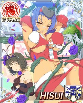 2girls antenna_hair bandage_on_nose blue_hair bound bound_wrists breasts brown_eyes card_(medium) cleavage closed_eyes covered_erect_nipples crop_top dark-skinned_female dark_skin english_text flower game_cg headband hisui_(senran_kagura) large_breasts multiple_girls non-web_source official_alternate_costume official_art outdoors parted_bangs pencil_skirt plant purple_flower purple_rose red_skirt restrained riding_crop rose senran_kagura senran_kagura_new_wave short_hair skirt sweatdrop syuri_(senran_kagura) tan torn_clothes vine_bondage vine_tentacle vines