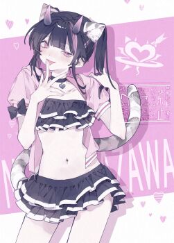 Rule 34 | 1boy, animal ear fluff, animal ears, bikini, bikini skirt, black bikini, black choker, black hair, blunt bangs, character name, cho kaguya-hime!, choker, cowboy shot, crossdressing, crossdressing (mtf), frilled bikini, frills, half-closed eye, hands up, heart, highres, horns, jacket, jacket over swimsuit, komazawa noi, long hair, looking at viewer, male focus, masyu bimitalya, multicolored hair, navel, official alternate costume, pink background, pink eyes, pink horns, pink jacket, pink streaks, short sleeves, smile, solo, standing, streaked hair, swimsuit, tail, tiger ears, tiger tail, tongue, tongue out, trap, twintails, uneven eyes