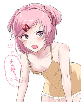 1girl bare_shoulders blush breasts doki_doki_literature_club downblouse dress fang looking_at_viewer natsuki_(doki_doki_literature_club) nipple_slip nipples one_breast_out pink_eyes pink_hair short_hair small_breasts speech_bubble translation_request white_background yellow_dress