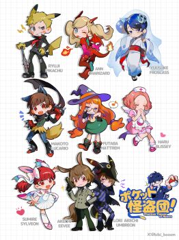 4boys 5girls absurdres adapted_costume akechi_gorou amamiya_ren animal_ears bibi_booom blissey blissey_(cosplay) charizard charizard_(cosplay) cosplay eevee eevee_(cosplay) eevee_ears eevee_tail fire flame-tipped_tail froslass froslass_(cosplay) gen_1_pokemon gen_2_pokemon gen_4_pokemon gen_6_pokemon gen_8_pokemon glasses grid_background hat hattrem hattrem_(cosplay) highres horns japanese_clothes kimono kitagawa_yuusuke lucario lucario_(cosplay) morgana_(persona_5) multiple_boys multiple_girls niijima_makoto nintendo nurse_cap okumura_haru persona persona_5 persona_5_the_royal pikachu pikachu_(cosplay) pikachu_ears pikachu_tail pokemon pokemon_tail sakamoto_ryuuji sakura_futaba scarf school_uniform shuujin_academy_school_uniform sylveon sylveon_(cosplay) tail takamaki_anne umbreon umbreon_(cosplay) wings yoshizawa_kasumi