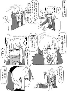 Rule 34 | 3girls, :<, afterimage, animal ears, aru (blue archive), banging, blue archive, coat, commentary request, cross hair ornament, demon horns, fur-trimmed coat, fur trim, greyscale, hair ornament, halo, highres, horns, invisible chair, knees up, lap pillow, long hair, lying, mimikaki, mismatched pupils, monochrome, multiple girls, mutsuki (blue archive), neck ribbon, nishino hikoji, on back, pleated skirt, ponytail, ribbon, scarf, school uniform, shiroko (blue archive), sitting, skirt, speech bubble, sweatdrop, t t, translation request, wolf ears