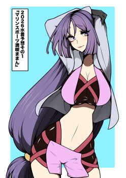 1girl blush breasts commentary_request dagitsune fate/grand_order fate_(series) gloves hair_ribbon highres long_hair minamoto_no_raikou_(fate) navel purple_eyes purple_hair ribbon shirt simple_background smile solo swimsuit very_long_hair