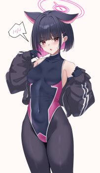 1girl animal_ears bare_shoulders black_gloves black_hair black_jacket black_leotard black_pantyhose blue_archive blush cat_ears cat_girl colored_inner_animal_ears colored_inner_hair commentary_request elbow_gloves extra_ears gloves halo hibika highres impossible_clothes impossible_leotard jacket kazusa_(blue_archive) leotard looking_at_viewer multicolored_hair open_clothes open_jacket open_mouth pantyhose pink_hair pink_halo red_eyes short_hair solo two-tone_hair