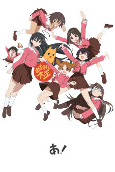Rule 34 | 6+girls, :d, ^ ^, absurdres, arm up, arms up, azumanga daiou, black hair, brown hair, brown shoes, brown skirt, closed eyes, copyright logo, copyright name, dark-skinned female, dark skin, full body, glasses, highres, kagura (azumanga daioh), kaori (azumanga daioh), kasuga ayumu, loafers, logo, long hair, looking at viewer, mihama chiyo, mihama chiyo's father, mizuhara koyomi, moon (yfsp7823), multiple girls, opaque glasses, open mouth, pink serafuku, pink shirt, pleated skirt, rectangular eyewear, sailor collar, sakaki (azumanga daioh), school uniform, serafuku, shirt, shoes, short twintails, simple background, skirt, smile, socks, takino tomo, thighs, twintails, upshirt, white background, white socks