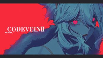 artist_name bare_shoulders code_vein code_vein_ii copyright_name fur_trim highres kyouzen looking_at_viewer lou_(code_vein) open_mouth red_background red_eyes short_hair_with_long_locks simple_background upper_body