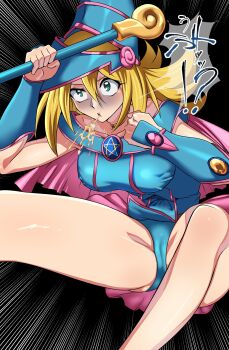 absurdres abuse cleft_of_venus dark_magician_girl firecracker0147 highres obelisk_the_tormentor punch punching ryona stomach_punch tagme yu-gi-oh!
