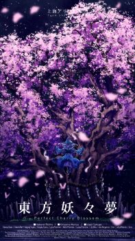 1girl absurdres black_shoes blue_bow bow bug butterfly cherry_blossoms dd_tachibana falling_petals floating frilled_kimono frills hat highres insect japanese_clothes kimono levitation long_sleeves mob_cap patchouli_knowledge perfect_cherry_blossom petals pink_hair saigyouji_yuyuko shoes short_hair socks solo touhou tree triangular_headpiece waist_bow whisp white_socks wide_sleeves