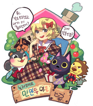 Rule 34 | 2boys, 3girls, :3, animal, animal crossing, apple, archived source, artist name, beamed eighth notes, bf. (sogogiching), black cat, black eyes, black fur, blaire (animal crossing), blonde hair, blue dress, blush, bow, box, breasts, brown dress, brown eyes, brown fur, brown pupils, brown sleeves, brown tail, building, butch (animal crossing), cat, chimney, closed eyes, collared dress, colored eyelashes, commentary request, copyright name, curled tail, dog, dot nose, dress, eighth note, elvis (animal crossing), fish, flower, food, fruit, gift, gift box, grass, grey fur, grey tail, hair between eyes, hair bow, holding, holding animal, holding fish, holding gift, holding watering can, house, kiki (animal crossing), korean commentary, lion, lion mane, looking at another, medium breasts, medium dress, medium hair, multiple boys, multiple girls, musical note, nintendo, open mouth, petals, pink flower, pink petals, puffy short sleeves, puffy sleeves, purple dress, raised eyebrow, red bow, red dress, red ribbon, ribbon, sailor collar, short sleeves, sidelocks, signature, single hair intake, sleeve cuffs, small pupils, smoke, speech bubble, squirrel, striped tail, tail, teeth, thick eyebrows, translation request, upper teeth only, villager (animal crossing), watering can, white sailor collar, yellow fur