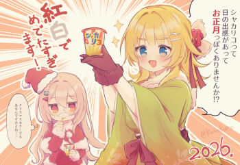 Rule 34 | :d, alternate costume, blonde hair, blue eyes, capelet, closed mouth, commentary request, cowboy shot, dated, double-parted bangs, dress, eating, fake facial hair, fake mustache, flower, food, fur-trimmed capelet, fur-trimmed dress, fur-trimmed headwear, fur-trimmed kimono, fur trim, green kimono, hair between eyes, hair flower, hair intakes, hair ornament, hair ribbon, hairclip, hands up, harumi ena, hat, highres, holding, holding food, holding ice cream, ice cream, japanese clothes, jitome, kanzashi, kimono, konoquro, limelight lemonade jam, long hair, long sleeves, looking at object, new year, open mouth, orange background, outline, own hands together, parallel hairclips, pink hair, red capelet, red dress, red eyes, red flower, red hat, red ribbon, ribbon, santa costume, santa dress, santa hat, shimakoshi tsukimi, simple background, smile, sparkle, speech bubble, sweatdrop, thought bubble, translation request, twitter username, two-tone background, very long hair, white background, white outline, wide sleeves