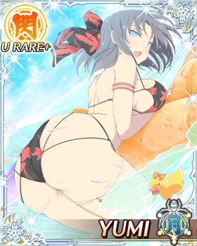 Rule 34 | 1girl, :d, ass, bent over, bikini, black bikini, black bow, blue eyes, blue sky, border, bow, breast press, breasts, card (medium), character name, day, floral print, floral print bikini, floral print bow, from behind, game cg, grey hair, hair bow, inflatable raft, large breasts, leaning on object, looking at viewer, looking back, medium hair, ocean, official art, open mouth, print bikini, rubber duck, senran kagura, senran kagura new wave, skindentation, sky, smile, solo, string bikini, swimsuit, third-party source, variant set, wading, water, waves, yumi (senran kagura)