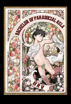 1boy art_nouveau black_hair closed_eyes convenient_censoring daisy_(flower) english_text floating flower food fruit full_body highres kim_dokja male_focus mountainous_horizon oldest_dream omniscient_reader&#039;s_viewpoint outstretched_arm peach robe short_hair shota solo toupou39 white_robe