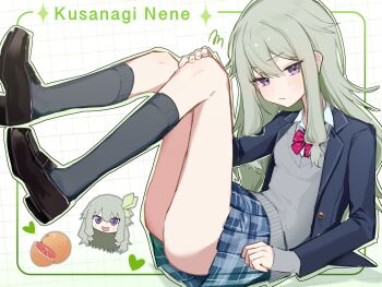 Rule 34 | 1girl, ass peek, blazer, blue jacket, blue skirt, blush, bow, bowtie, buttons, character name, closed mouth, collared shirt, commentary, diagonal-striped bow, diagonal-striped bowtie, diagonal-striped clothes, dot nose, double-parted bangs, food, fruit, full body, grapefruit, green hair, grey socks, grey sweater, grid background, hair flaps, hand on own knee, heart, highres, jacket, kamiyama high school uniform (project sekai), kneehighs, kusanagi nene, long hair, long sidelocks, long sleeves, looking at viewer, low-tied sidelocks, lying, nenerobo, open clothes, open jacket, open mouth, plaid clothes, plaid skirt, pleated skirt, project sekai, purple eyes, red bow, red bowtie, school uniform, shirt, shoes, sidelocks, single sleeve past wrist, skirt, smile, socks, solo, sparkle, striped bow, striped bowtie, striped clothes, sweater, thighs, u1 msd, white shirt