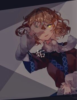 1girl arm_warmers black_shirt blonde_hair brown_shirt commentary_request fingernails green_eyes green_nails grey_background hand_over_eye looking_at_viewer mizuhashi_parsee open_mouth pointy_ears scarf shinjitsu_no_kuchi shirt short_hair short_sleeves smile solo touhou undershirt upper_body white_scarf