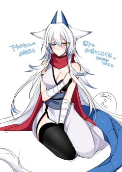 Rule 34 | 1girl, bandaged arm, bandages, bare shoulders, between legs, bikini, bikini top only, black bikini, blue eyes, blush, breasts, cleavage, dragon girl, female focus, full body, hand between legs, heterochromia, horns, jewelry, konshin, large breasts, long hair, looking at viewer, necklace, orie hakua, original, pendant, pixiv fantasia, pixiv fantasia new world, scarf, seiza, simple background, sitting, solo, striped, swimsuit, tail, vertical stripes, very long hair, white background, white hair, yellow eyes