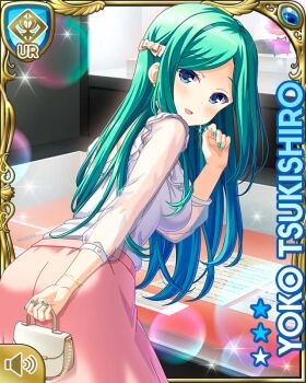 1girl :d black-framed_eyewear blue_eyes blush breasts card_(medium) day dress female_focus girlfriend_(kari) glasses green_hair hair_bun indoors large_breasts long_hair official_art open_mouth pink_dress qp:flapper see-through_clothes see-through_sleeves shirt single_hair_bun smile solo standing tagme tanabata tsukishiro_youko white_shirt