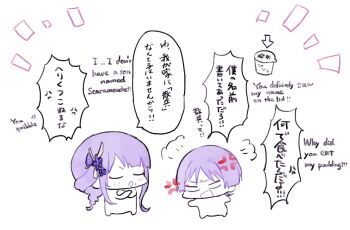 1boy 1girl anger_vein angry annoyed asymmetrical_sidelocks blank_eyes blunt_bangs blunt_ends braid check_translation chibi closed_eyes crossed_arms english_text eyeliner eyeshadow facing_another fan_hair_ornament flower food food_on_face genshin_impact hair_flower hair_ornament kumayururi light_blush long_hair looking_at_another low-braided_long_hair low-tied_long_hair makeup mixed-language_text mother_and_son open_mouth pudding puff_of_air purple_flower raiden_shogun red_eyeliner red_eyeshadow scaramouche_(genshin_impact) sidelocks source_request standing swept_bangs tassel tassel_hair_ornament translation_request wispy_bangs