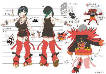 1girl absurdres alternate_costume alternate_hair_color arm_tattoo black_hair black_jacket black_shorts blue-tinted_eyewear boots bracelet breast_tattoo breasts brown_tank_top chain chain_necklace chair character_print cleavage closed_mouth collarbone commentary_request eyelashes eyewear_on_head fake_tail fingernails folding_chair from_behind full_body fur-trimmed_jacket fur_trim gen_7_pokemon glassy0302 green_eyes green_hair green_nails hair_bun highres holding_chair incineroar jacket jewelry kuraishi_ringo_(glassy0302) long_sleeves mars_symbol motion_blur motion_lines multicolored_hair multiple_views nail_polish necklace nintendo original poke_ball poke_ball_(basic) poke_ball_symbol pokemon pokemon_(creature) red_boots reference_sheet round_eyewear see-through_clothes short_hair shorts single_hair_bun sleeves_past_wrists spiked_bracelet spikes standing sunglasses tail tank_top tassel tattoo tinted_eyewear translation_request two-tone_hair white_background yellow-framed_eyewear