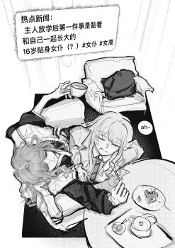 Rule 34 | 2girls, absurdres, bang dream!, bang dream! it's mygo!!!!!, blush, chihaya anon, chinese text, closed eyes, closed mouth, commentary, cup, diagonal-striped clothes, diagonal-striped necktie, fang, funame111, greyscale, haneoka school uniform, highres, holding, holding cup, long hair, long sleeves, monochrome, multiple girls, nagasaki soyo, necktie, open mouth, school uniform, sitting, striped clothes, translation request, tsukinomori school uniform, yuri