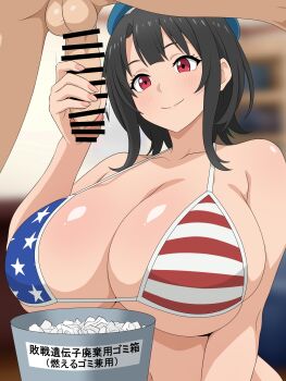 1boy 1girl absurdres american_flag american_flag_bikini american_flag_print armpit_crease bar_censor beret bikini black_hair blue_hat blurry blurry_background breasts censored closed_mouth commentary_request flag_print flag_print_bikini handjob hat hetero highres huge_breasts indoors kantai_collection looking_at_penis medium_hair micro_bikini migikoba navel print_bikini red_eyes skindentation smile swimsuit takao_(kancolle) trash_can upper_body variant_set