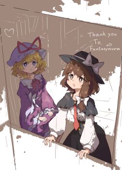 Rule 34 | 2girls, absurdres, black capelet, black skirt, blonde hair, bow, brown eyes, brown hair, capelet, closed mouth, commentary request, dress, english text, hair bow, hat, hat bow, hat ribbon, highres, long hair, long sleeves, maribel hearn, mob cap, multiple girls, neck ribbon, necktie, open mouth, primsla, purple dress, red necktie, red ribbon, ribbon, shirt, shirt tucked in, sitting, skirt, smile, touhou, usami renko, white bow, white shirt