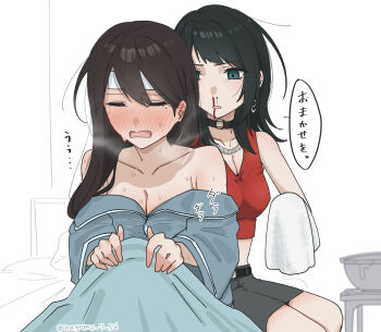 Rule 34 | 2girls, aroused nosebleed, bang dream!, bang dream! it's mygo!!!!!, black choker, black hair, blood, blue eyes, blush, breasts, choker, cleavage, commentary, earrings, grey skirt, highres, jewelry, long hair, medium breasts, medium hair, mole, mole under eye, multiple girls, nagomu 7 56, nosebleed, off shoulder, open mouth, pajamas, red shirt, shiina taki, shirt, skirt, sweat, translation request, yahata umiri, yuri