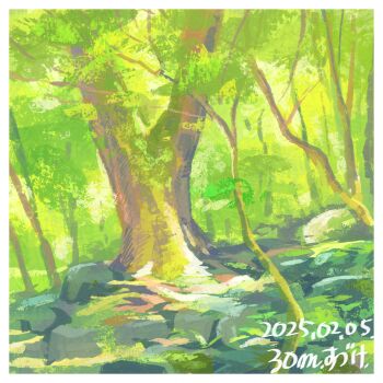 border commentary_request dated day forest moss nature no_humans one-hour_drawing_challenge original outdoors rock scenery suzuke tree white_border