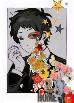 Rule 34 | 1boy, adachi tooru, anemone (flower), bee, border, bug, check flower, collage (medium), commentary request, flower, flower request, frown, gem, highres, insect, j0566, jacket, looking at viewer, male focus, messy hair, mixed media, moth, necktie, persona, persona 4, pink flower, pink rose, red flower, rose, short hair, solo, star (symbol), translation request, white border, white flower, yellow flower