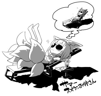 Rule 34 | 1girl, animal ear fluff, animal ears, arknights, bare shoulders, barefoot, bikini, chair, chibi, closed mouth, commentary, commentary request, crazy straw, cup, drinking glass, drinking straw, food, fox ears, fox girl, fox tail, greyscale, hairband, imagining, kitsune, legs up, lounge chair, lying, monochrome, multiple tails, on back, shadow, simple background, smile, solo, sparkle, speech bubble, sunglasses, suzuran (arknights), swimsuit, tail, thought bubble, translation request, white background, yamazaru yuu