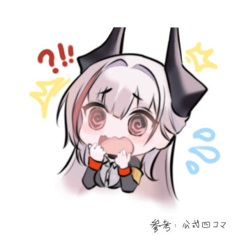 !? 1girl @_@ ^^^ admiral_zenker_(azur_lane) admiral_zenker_(fun_with...interrogations?)_(azur_lane) armband azur_lane black_horns black_jacket chibi chibi_only collared_shirt flying_sweatdrops highres horns jacket multicolored_hair official_alternate_costume oxygen_mask_(oxygenmask233) red_eyes red_hair red_streaks shirt simple_background solo surprised white_background white_hair white_shirt yellow_armband
