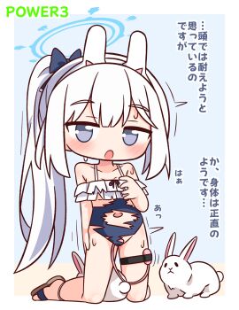 1girl animal_ears blue_archive blue_background blue_halo blue_one-piece_swimsuit blush border brown_sandals commentary_request full_body grey_eyes halo hana_kazari highres kneeling long_hair looking_at_viewer miyako_(blue_archive) miyako_(swimsuit)_(blue_archive) official_alternate_costume one-piece_swimsuit open_mouth outside_border ponytail pussy_juice rabbit rabbit_ears sandals sex_toy sidelocks simple_background solo sweat swimsuit thigh_strap torn_clothes torn_swimsuit translation_request vibrator vibrator_in_thigh_strap white_border white_hair