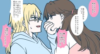 2girls blonde_hair blue_eyes blue_hoodie brown_hair colored_speech_bubble commentary_request covering_another&#039;s_mouth eye_contact fujishima_megumi fujishima_megumi_(winter_loungewear) glasses grey-framed_eyewear hand_over_another&#039;s_mouth hood hood_down hoodie link!_like!_love_live! long_hair long_sleeves looking_at_another love_live! mira-cra_park! multiple_girls open_mouth osawa_rurino osawa_rurino_(winter_loungewear) potatopenggu profile sleeves_past_wrists speech_bubble two_side_up upper_body v-shaped_eyebrows virtual_youtuber yuri